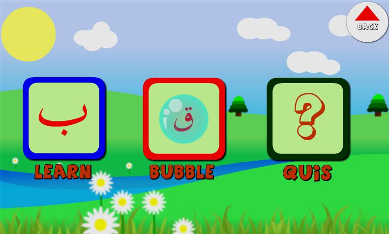 Bee Learning Arabic Kids_游戏简介_图2