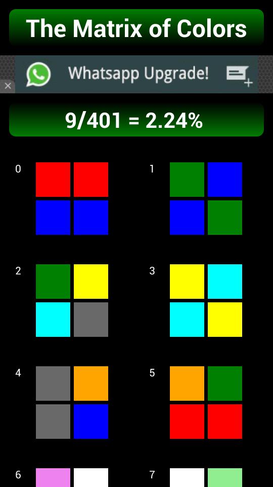The Matrix of colors_截图_3