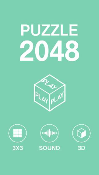 2048 Cube Puzzle_截图_2
