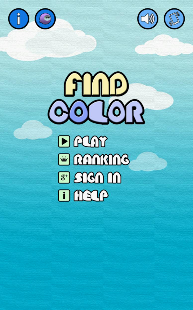 Find Color_截图_5