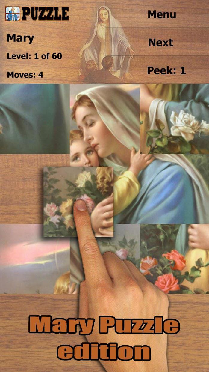 妈妈玛丽拼图（耶稣的母亲）