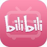 哔哩哔哩(bilibili 港台版) 哔哩哔哩(bilibili 港台版)
