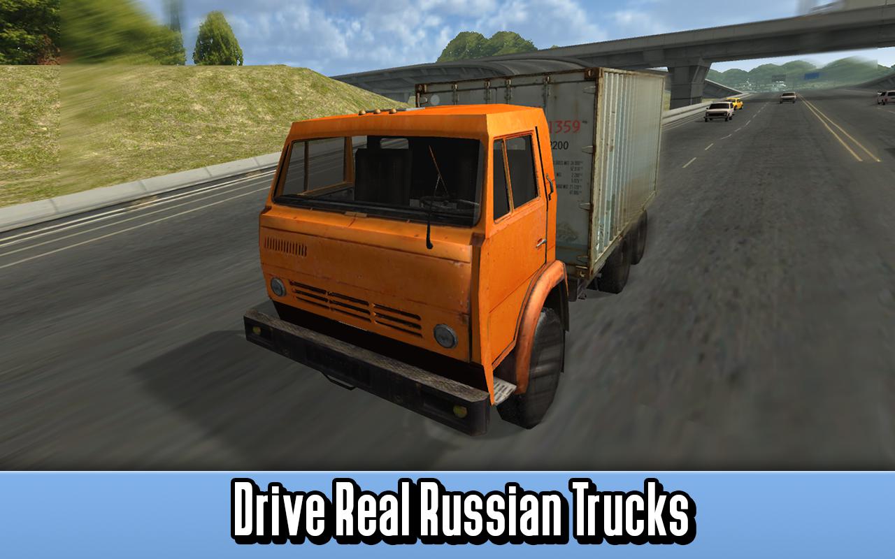 俄罗斯货车模拟器