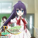 TVアニメ Rewrite -ルチア- TVアニメ Rewrite -ルチア-
