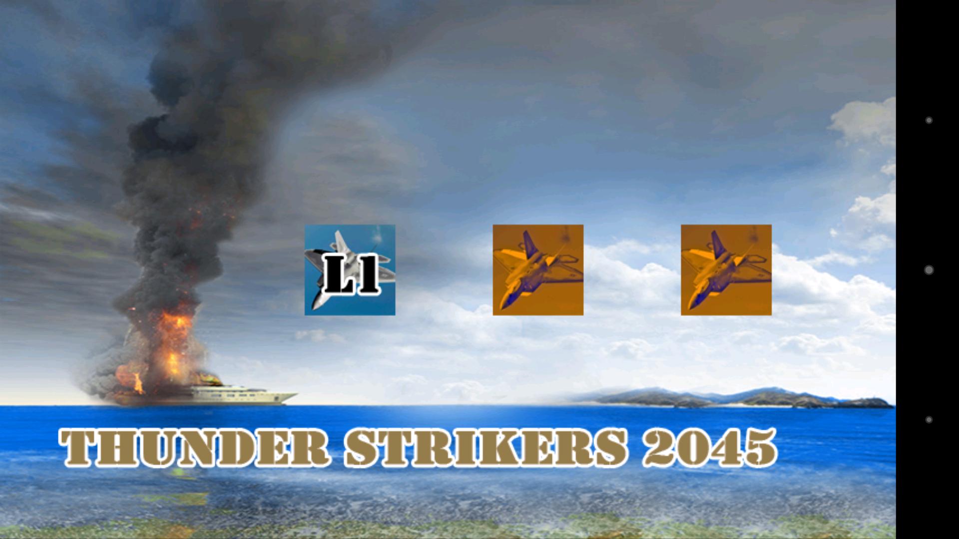 Thunder Strikers 2045
