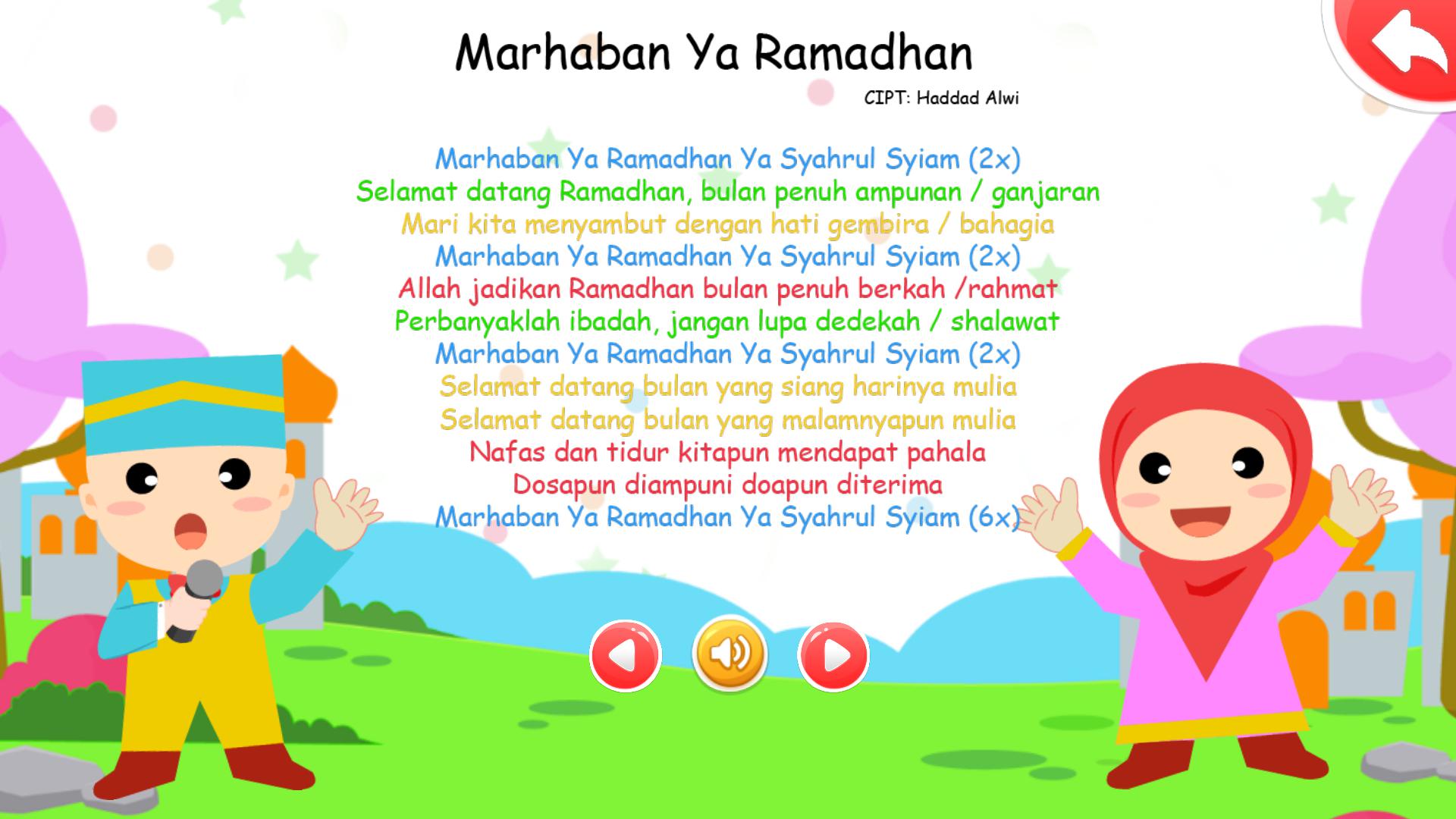 Lagu Anak Islam vol 2_截图_3