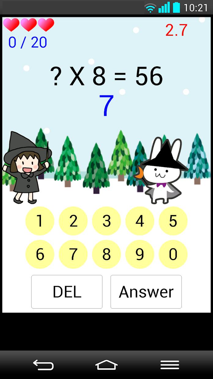Math Training Game_游戏简介_图3
