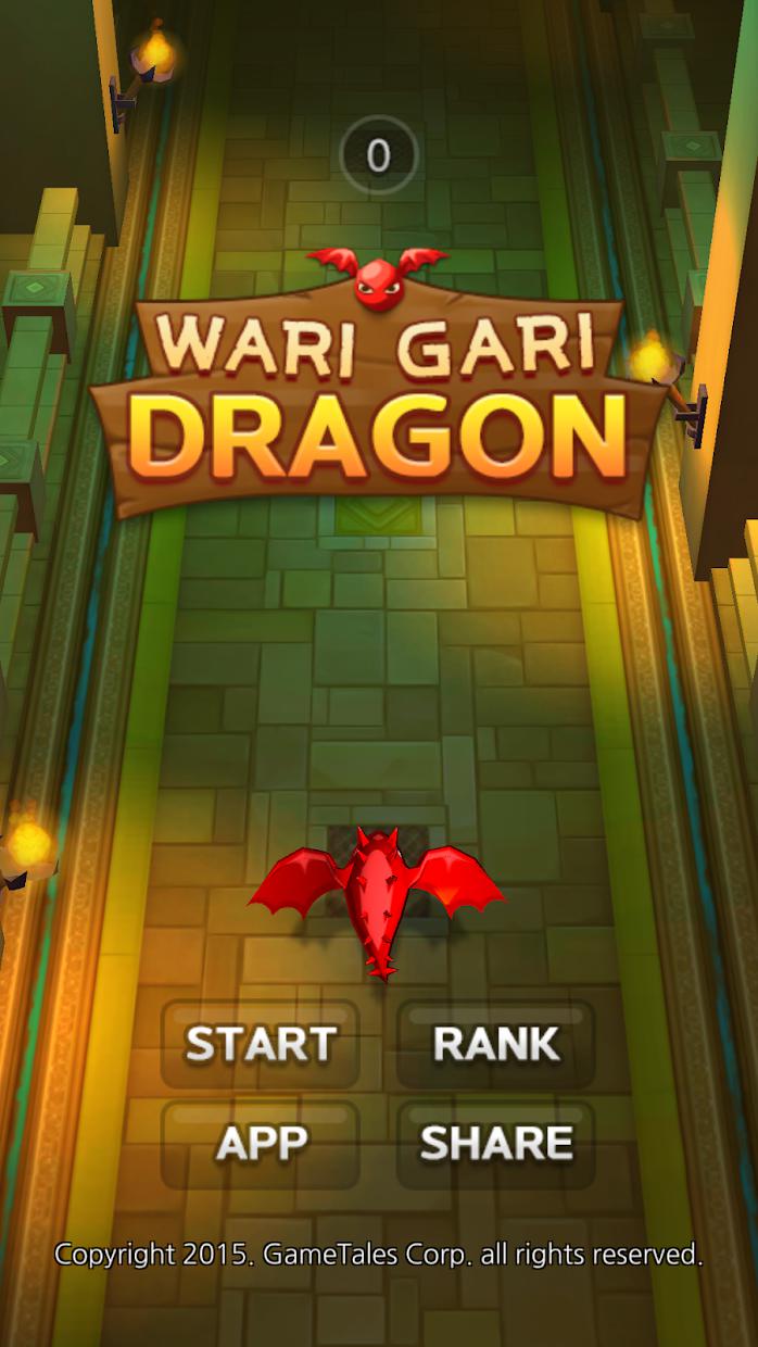Wari Gari Dragon - free