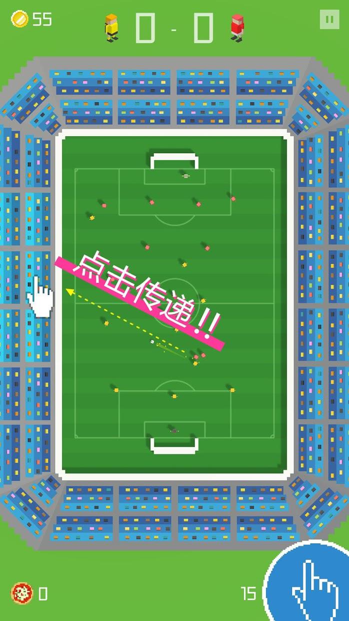 Soccer People - 免费足球游戏_游戏简介_图2