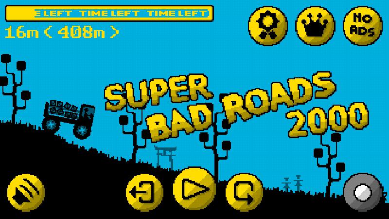 Super Bad Roads 2000