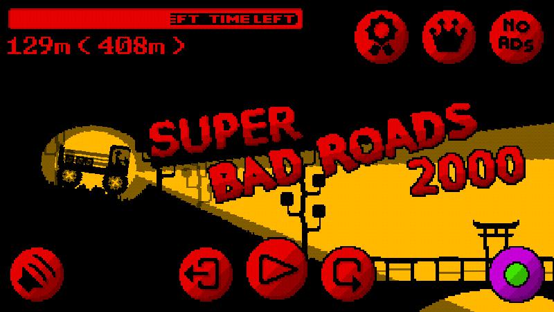 Super Bad Roads 2000_游戏简介_图3