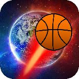 太空篮球