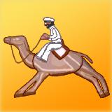 骆驼赛车在展览会场