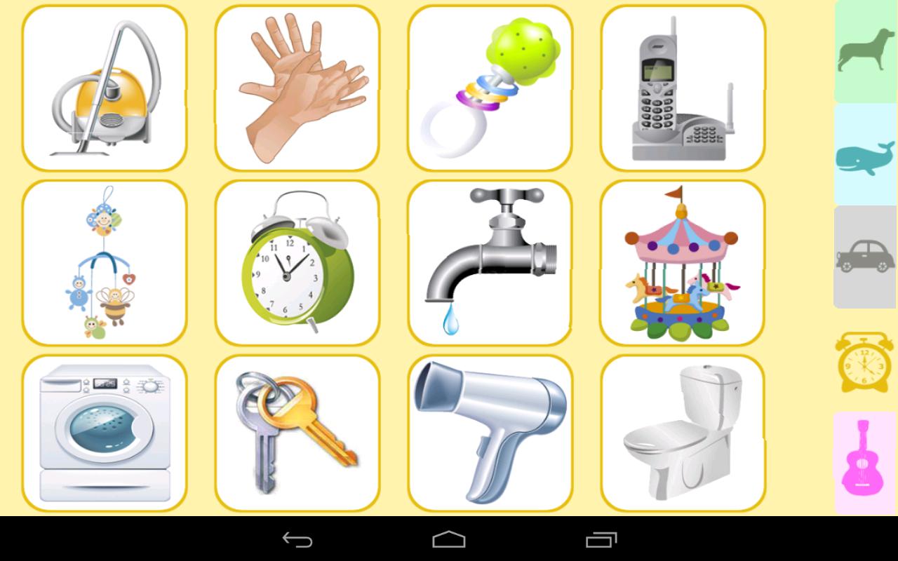 Sounds Baby - For kids & toddlers_截图_4