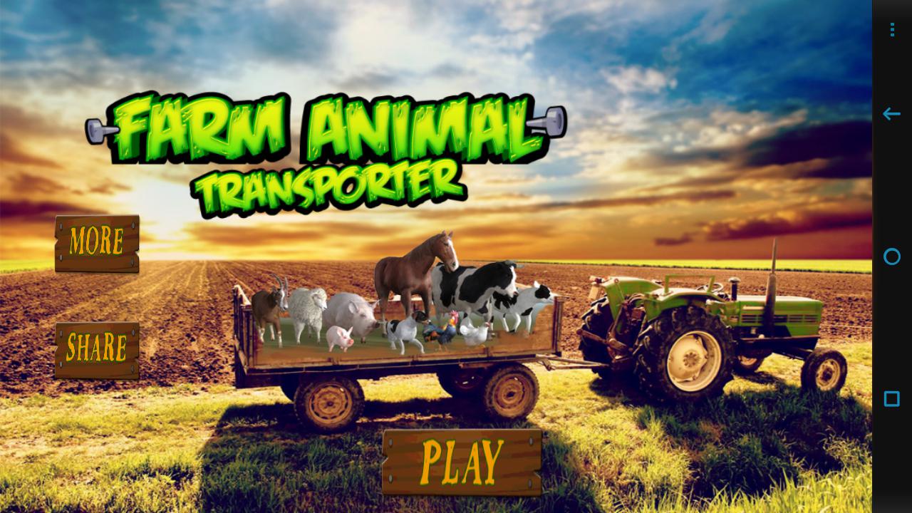 农场动物运输车