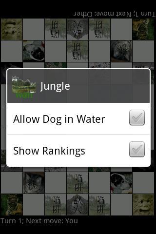 Jungle_截图_2