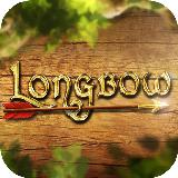 Longbow - 射箭 3D Lite