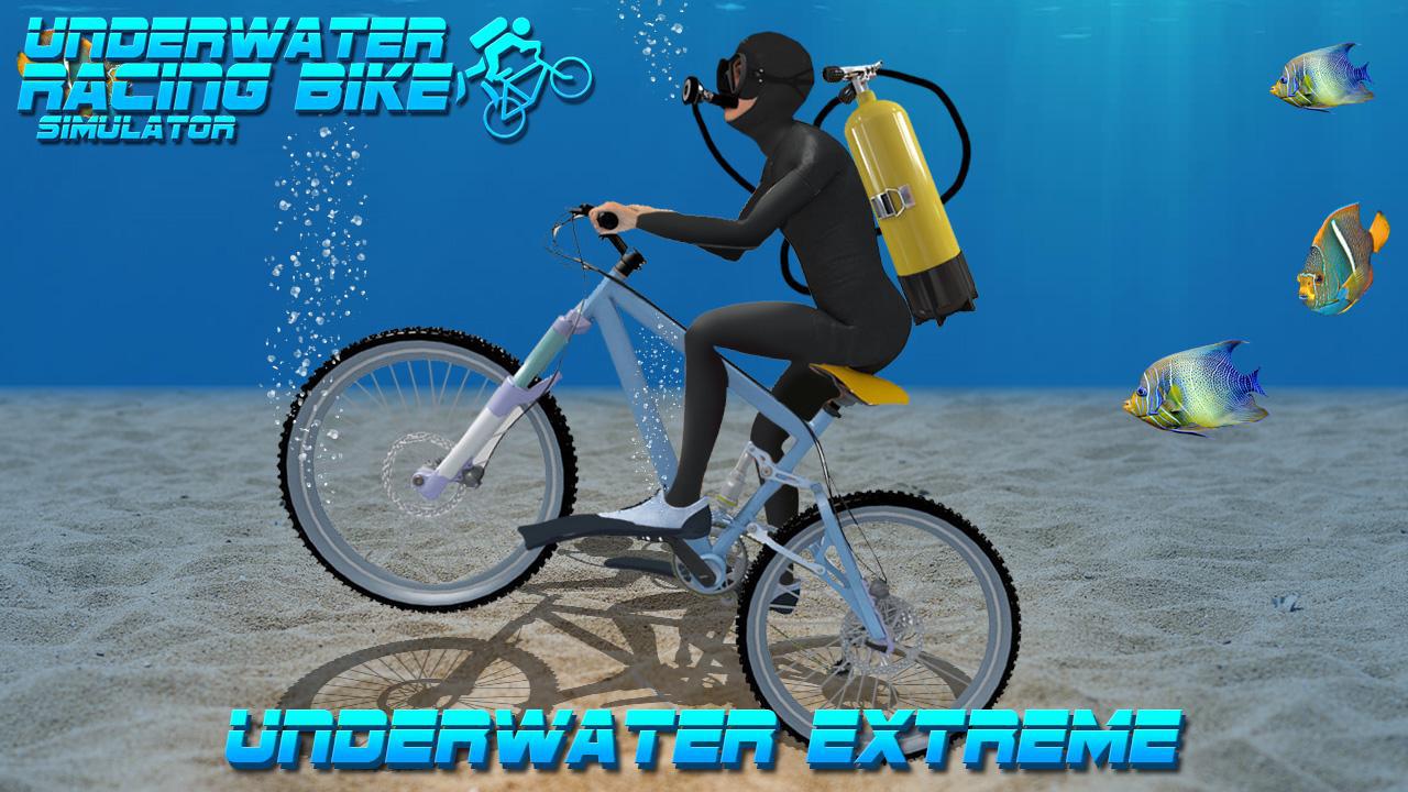 水下赛车自行车模拟器_游戏简介_图2