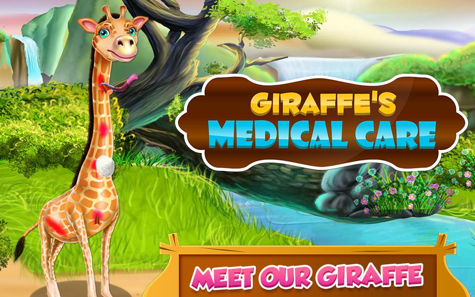 Giraffe Medical Care