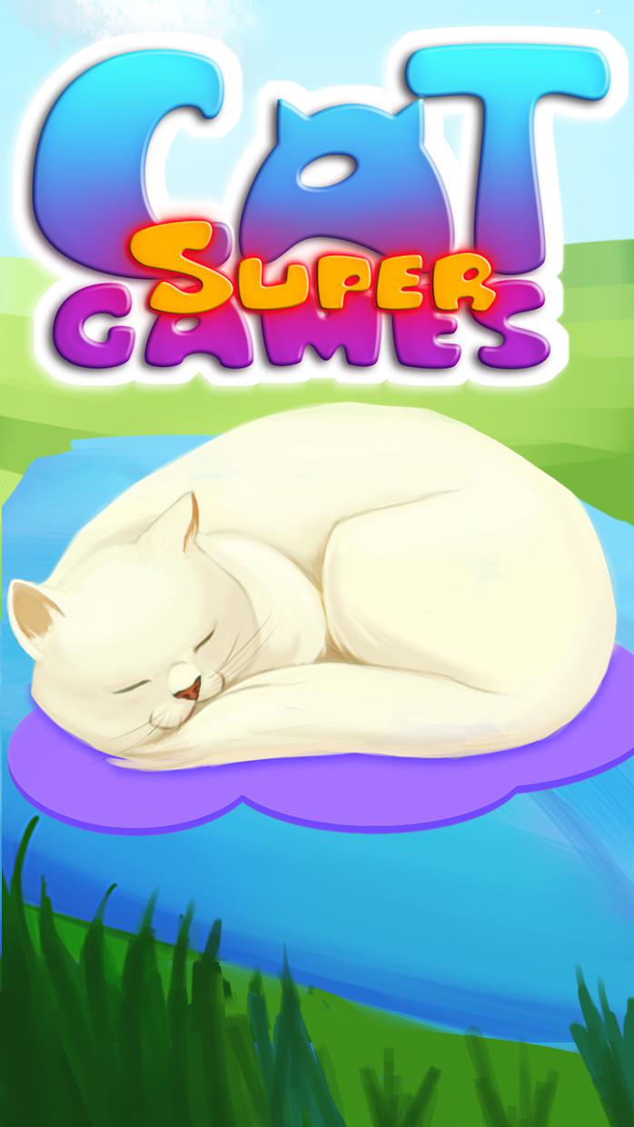 超级猫游戏比赛3_截图_5