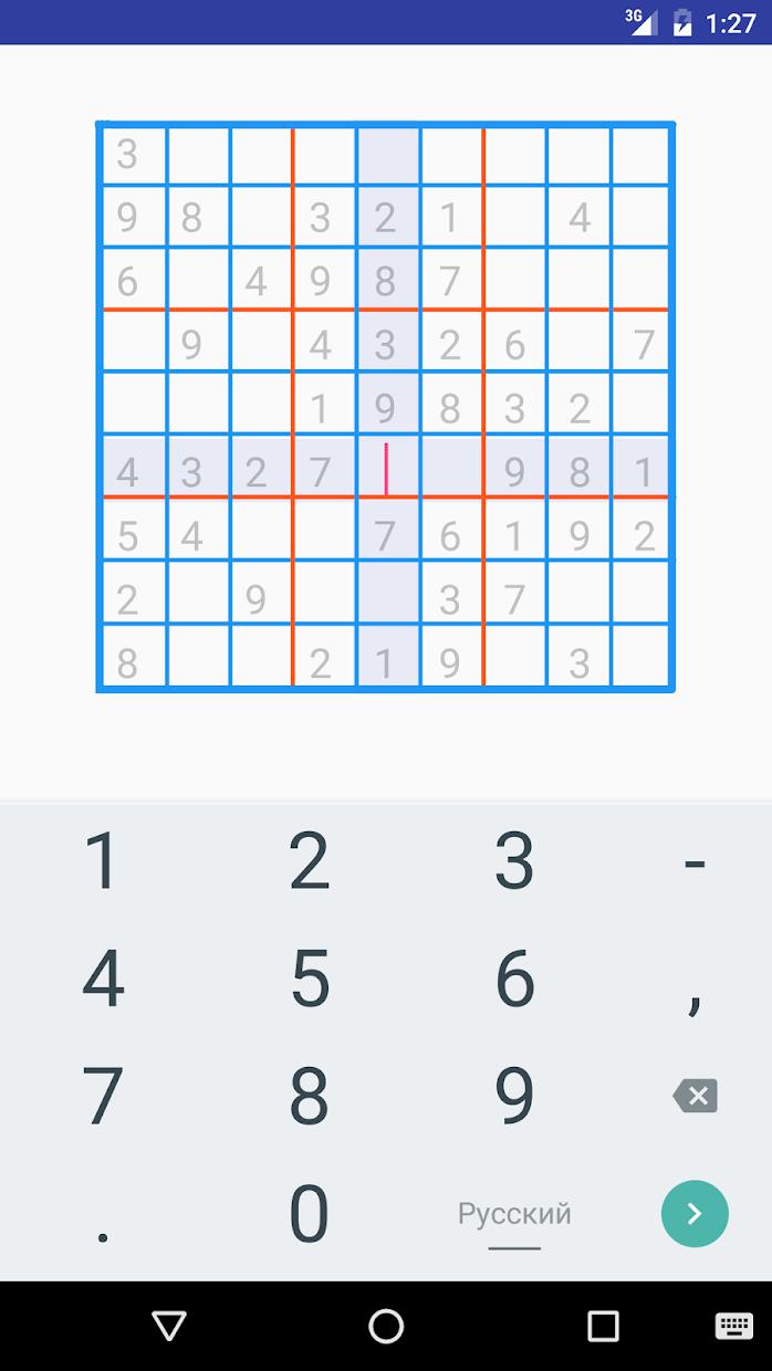 Free Sudoku_截图_4