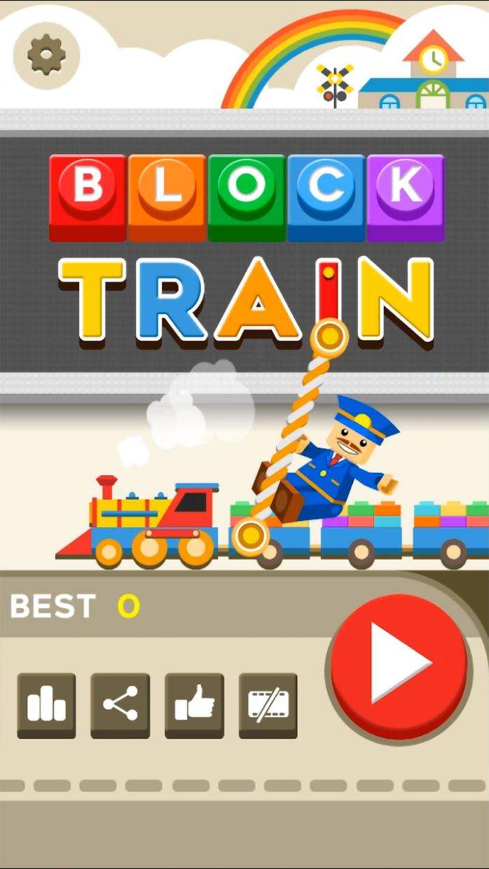 Block Train: Puzzle_截图_6