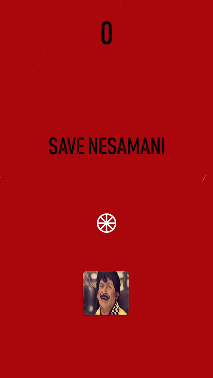 Save Nesamani_游戏简介_图3