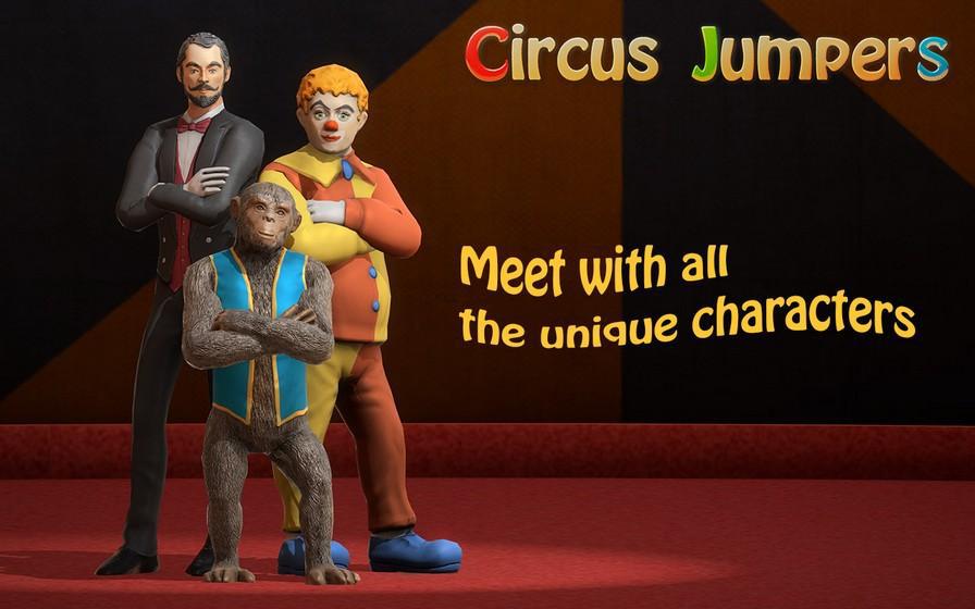 Circus Jumpers_截图_3