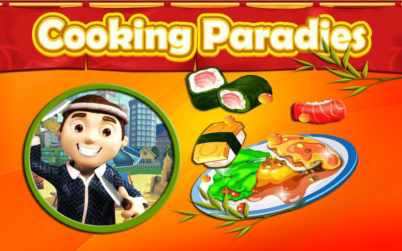 Cooking Paradise_截图_5