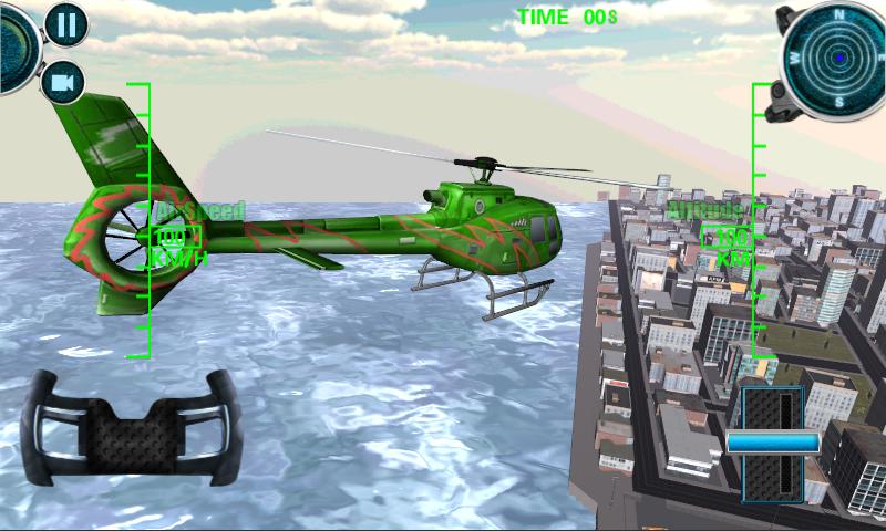 市飞行直升机传奇