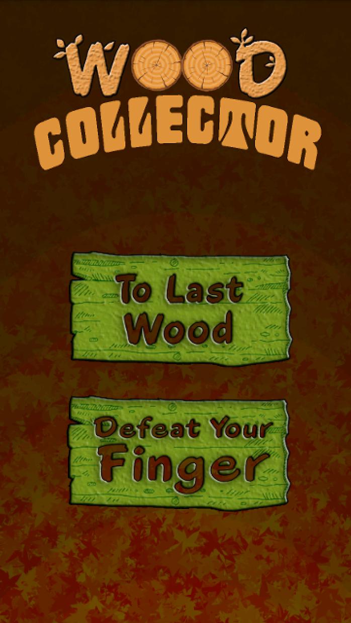 Wood Collector_截图_2