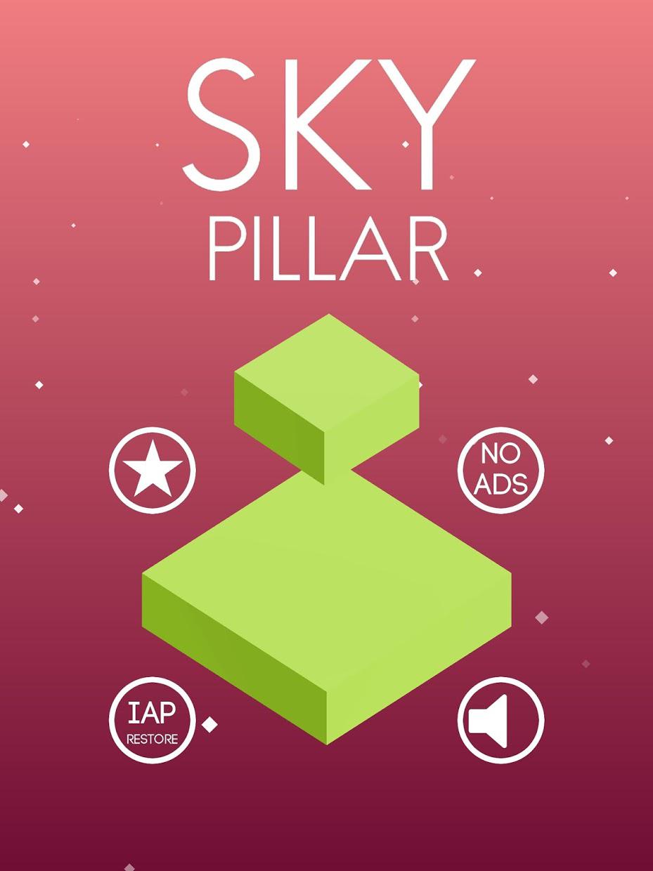Sky Pillar_截图_5