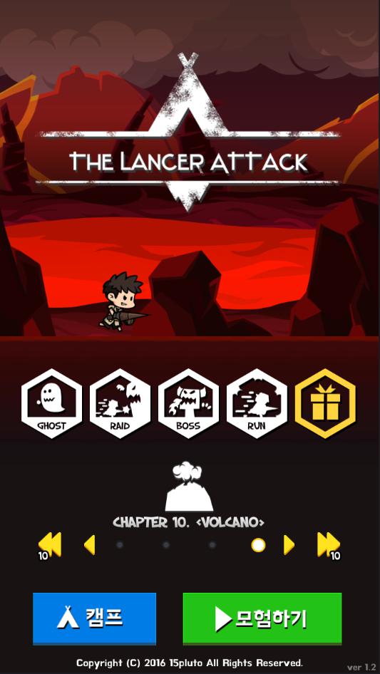 The Lancer Attack(더 랜서어택)_游戏简介_图2