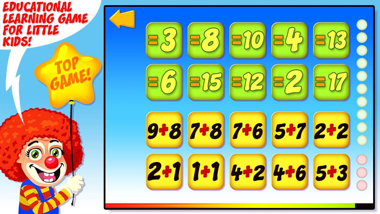 Learning Cards for Kids - Learn to count_截图_4