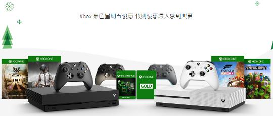 PS4、Xbox黑五大促最低1折！大表哥2也在促销行列！ 图片4