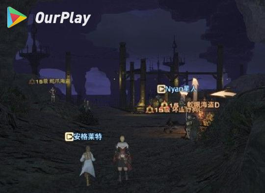 最终幻想14主线剧情和游戏内容
