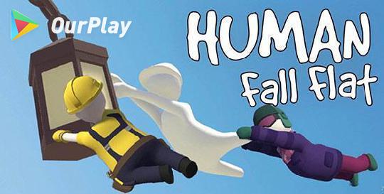 《人类：一败涂地》这款看一次笑一次的Steam游戏据说要出手机版了！ 图片1