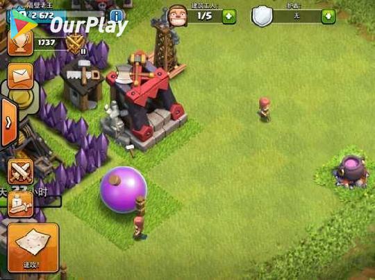 游戏部落冲突 将您的村庄建成固若金汤的城堡