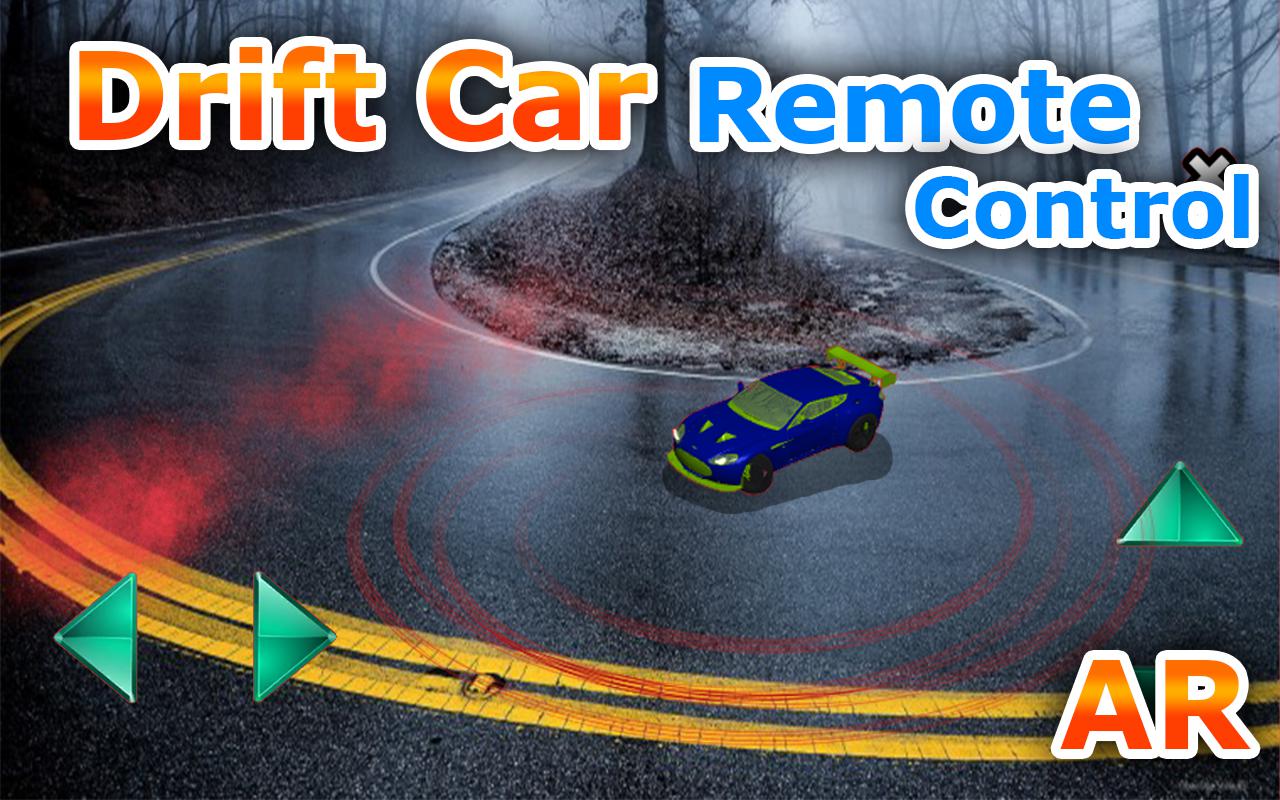 Drift Car Remote Control_截图_2