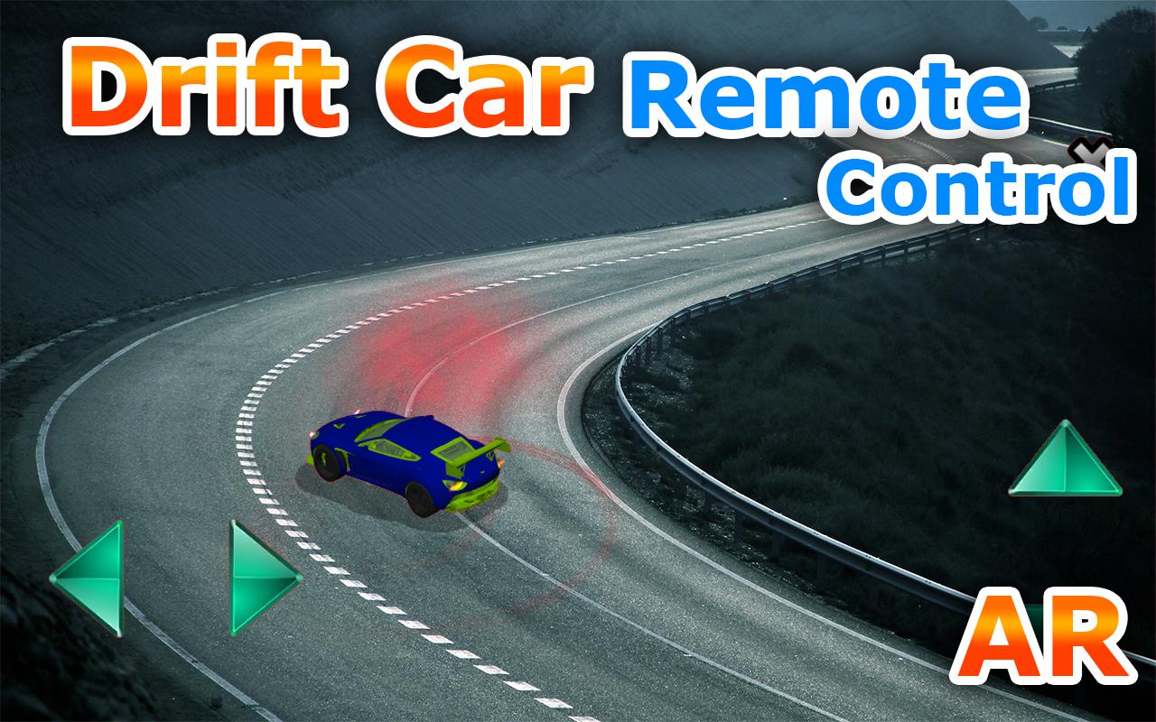 Drift Car Remote Control_截图_3