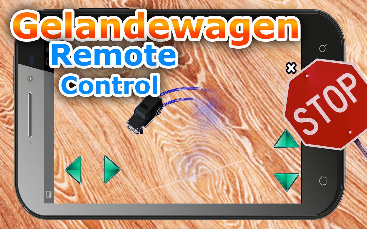 Gelandewagen Remote Control_截图_3
