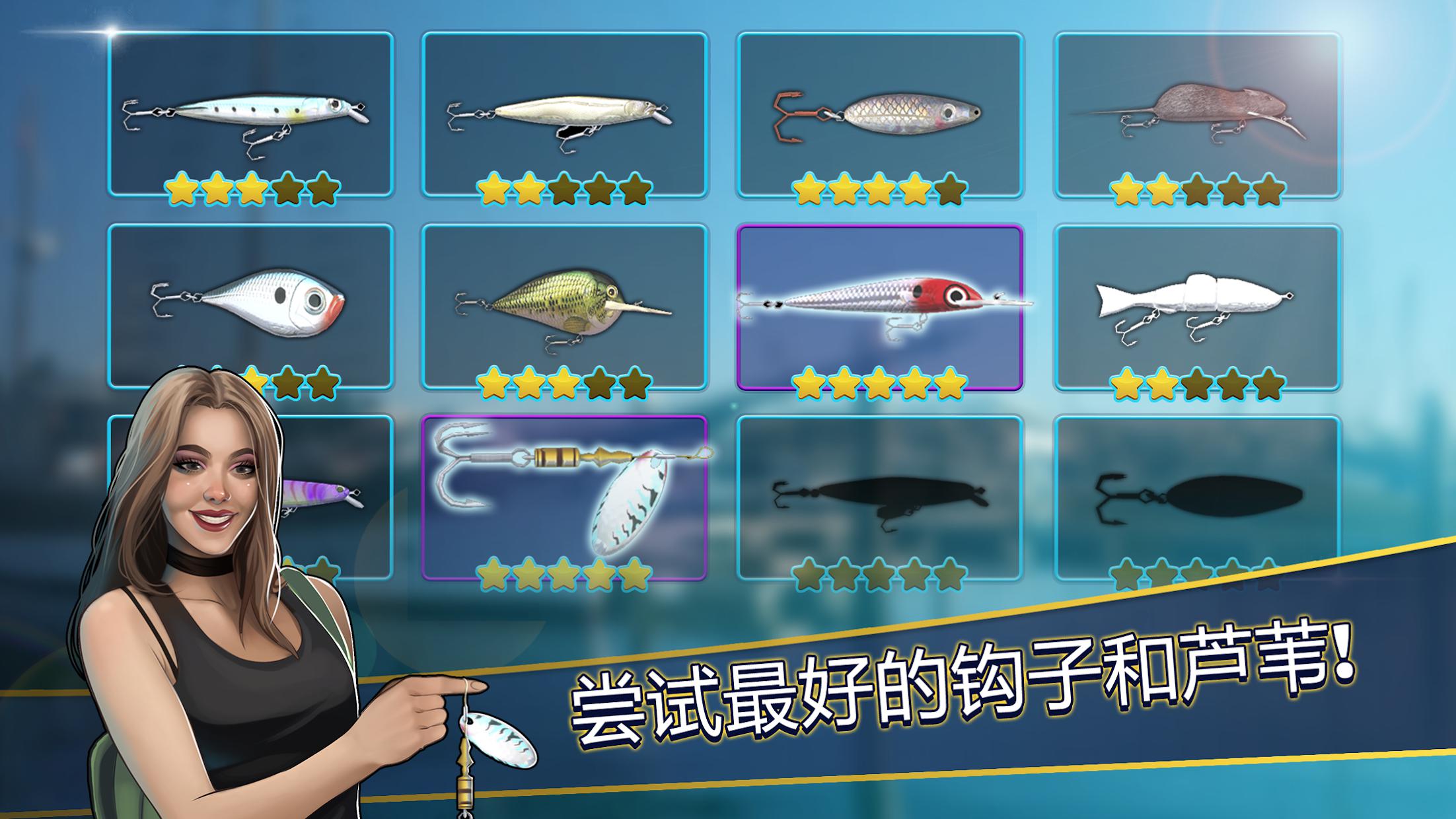 Fishing Simulator: Hook Catch & Hunting Game_截图_3