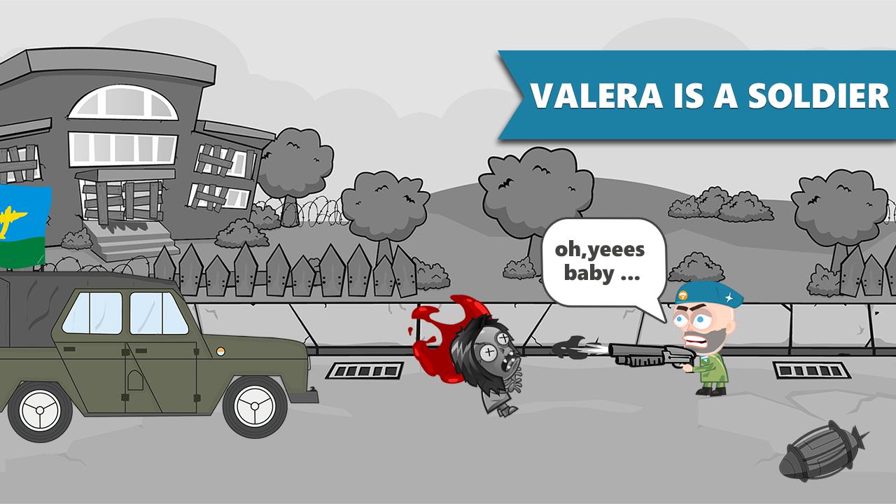 Valera VS Zombies