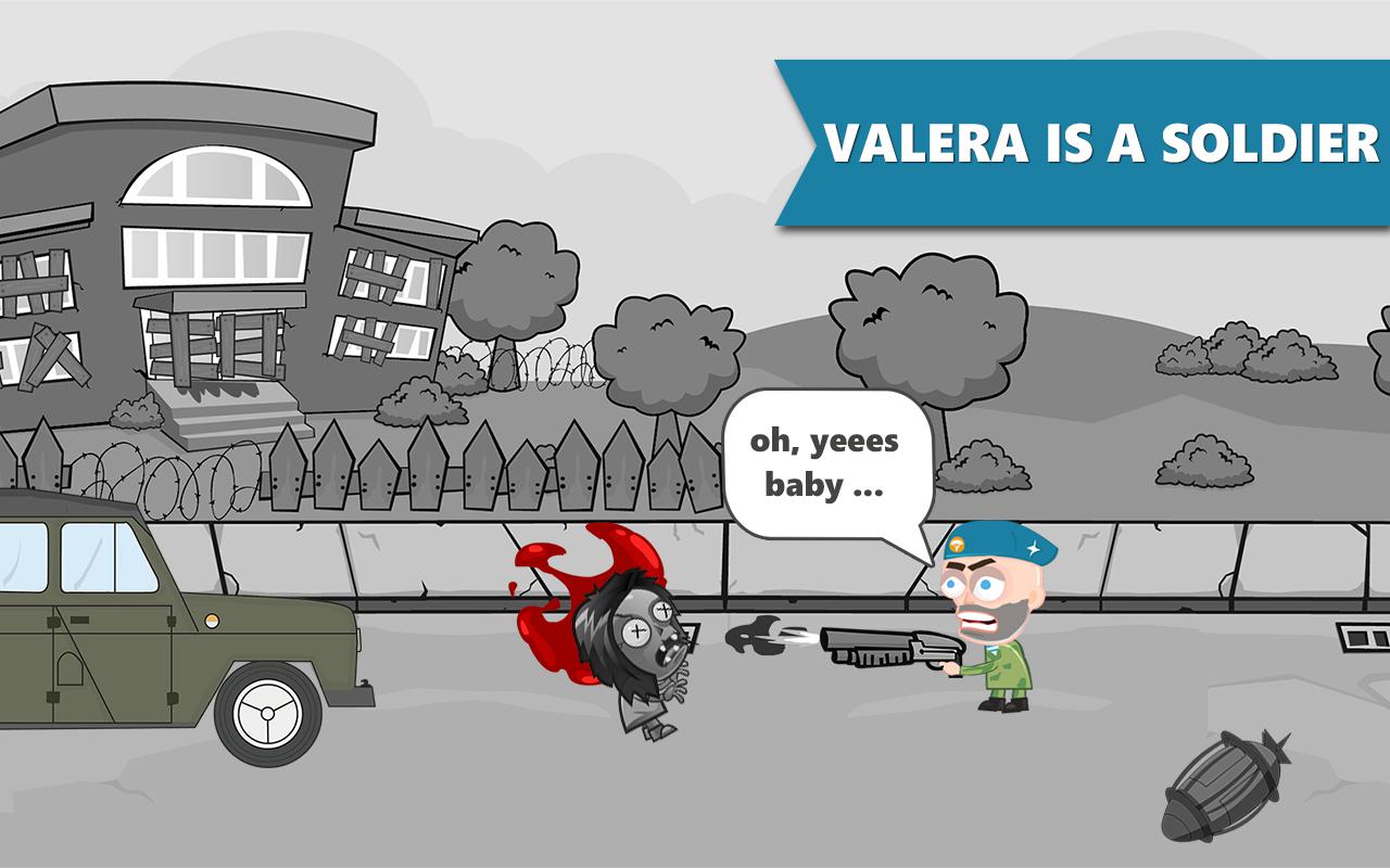 Valera VS Zombies_截图_4