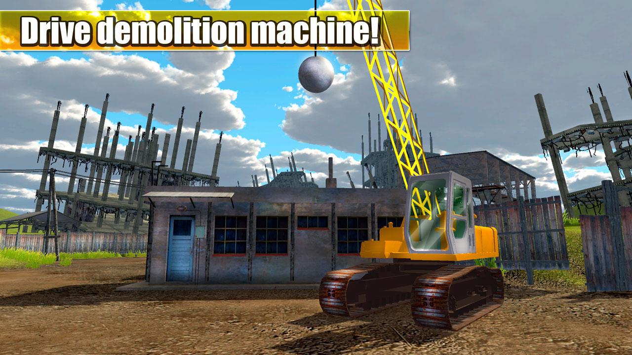 Crash House: Wrecking game 3D_截图_5