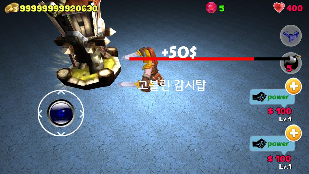 던전에서 막노동_截图_5
