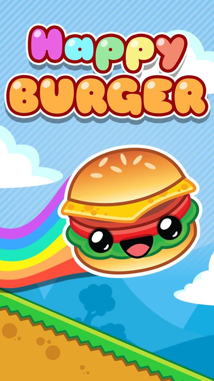 Happy Burger_截图_5