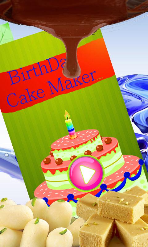 生日蛋糕制造者