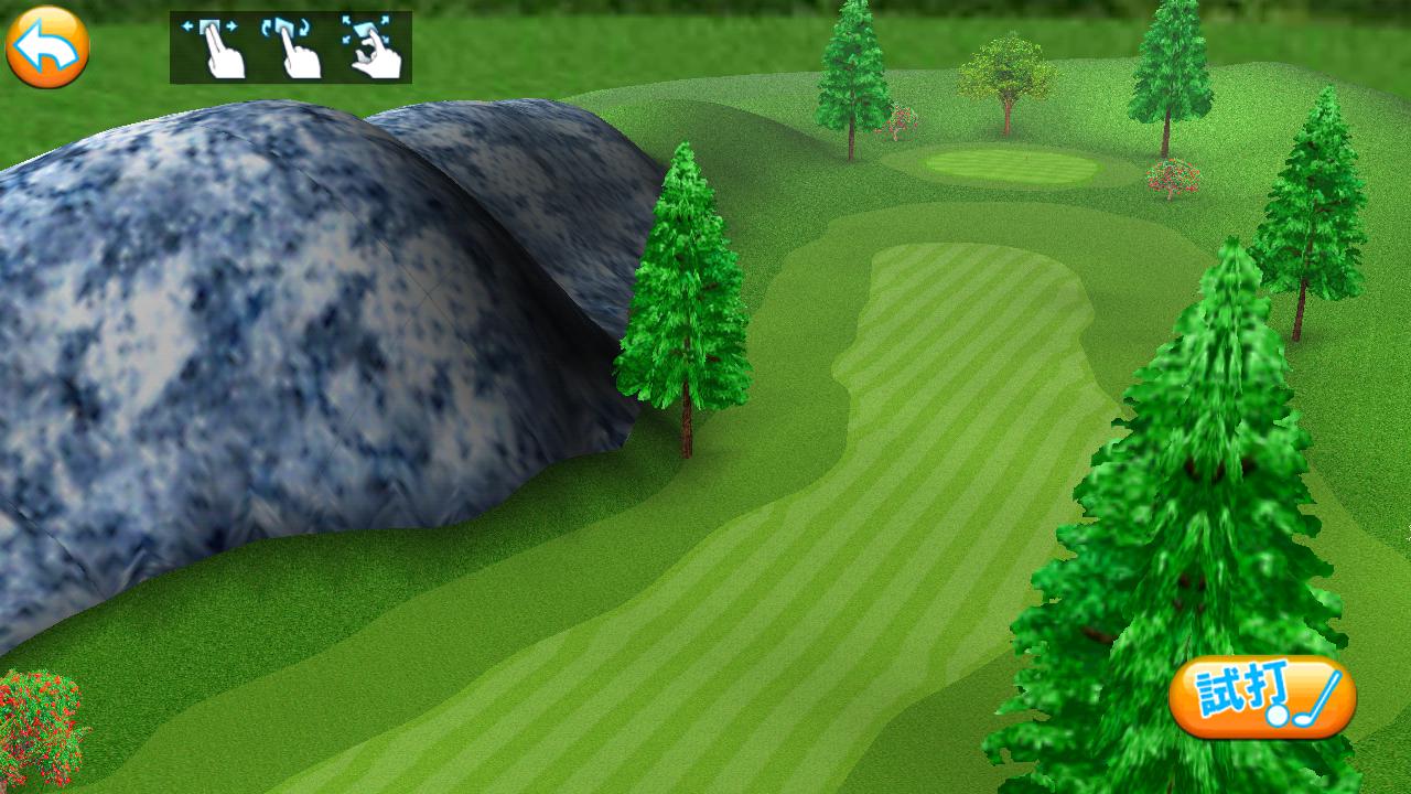 ゴルフモデラ♪Golfコースも作れる无料ゴルフゲームアプリ_截图_6