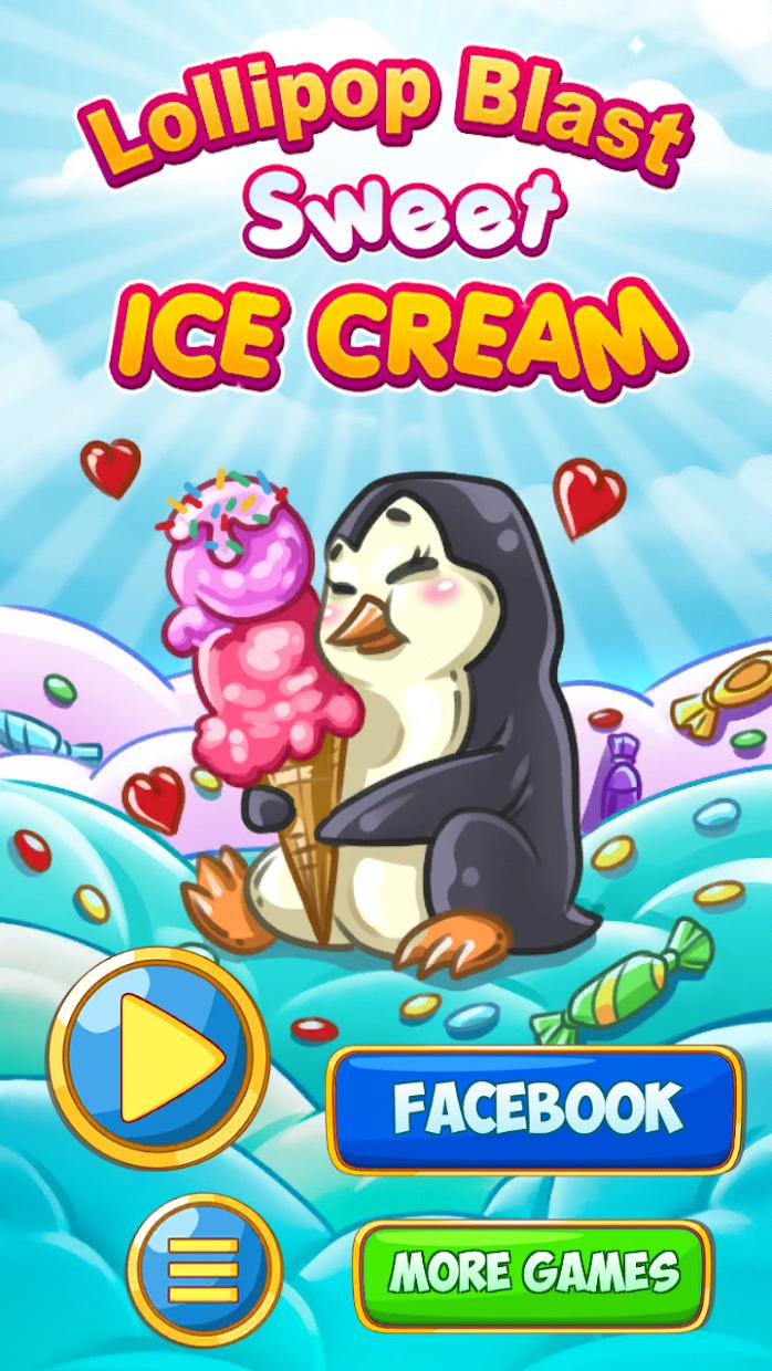 棒棒糖爆炸甜甜的冰淇淋
